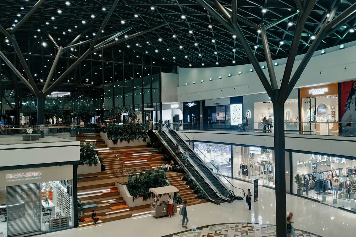 Shopping centre, photo 3